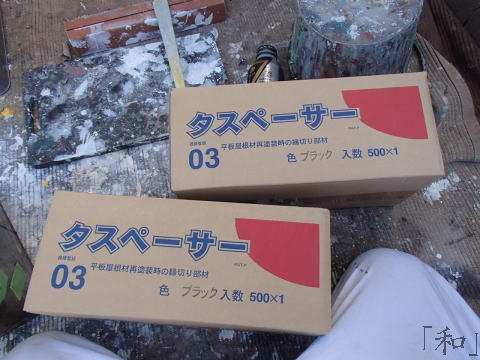 colorbest19